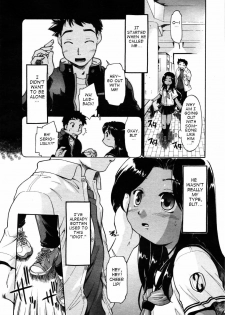 Though is Not [English] - page 4