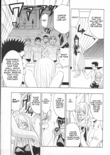 (COMIC1) [Studio Wallaby (Raipa ZRX)] Mahomizu (Mahou Sensei Negima!) [English] [One Of A Kind Productions] - page 24