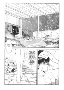 CO-ED Sexxtasy 13 - page 20