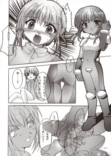 [AKABEi SOFT (Alpha)] Sora wo Suberu Mono (Mobile Suit Gundam ZZ) - page 23