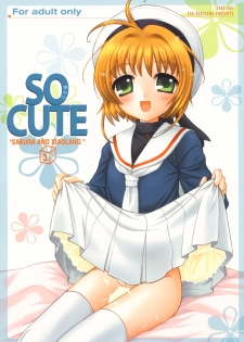 (C63) [SimaSima System (Nagisawa You)] So Cute 3 (Cardcaptor Sakura) - page 1
