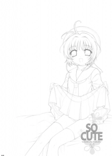 (C63) [SimaSima System (Nagisawa You)] So Cute 3 (Cardcaptor Sakura) - page 7