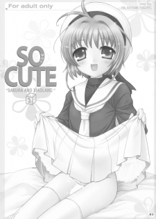 (C63) [SimaSima System (Nagisawa You)] So Cute 3 (Cardcaptor Sakura) - page 2