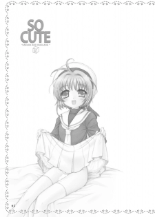 (C63) [SimaSima System (Nagisawa You)] So Cute 3 (Cardcaptor Sakura) - page 4