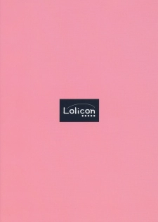 (SC28) [Mieow (Rustle)] Lolicon..... 2 - page 26