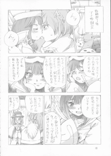 (C66) [Oboro & Tempo Gensui Dou (Tempo Gensui)] ELPEO-PLE NO LOLITAXLOLITA (Mobile Suit Gundam ZZ, Overman King Gainer) - page 15