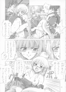 (C66) [Oboro & Tempo Gensui Dou (Tempo Gensui)] ELPEO-PLE NO LOLITAXLOLITA (Mobile Suit Gundam ZZ, Overman King Gainer) - page 10