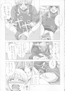 (C66) [Oboro & Tempo Gensui Dou (Tempo Gensui)] ELPEO-PLE NO LOLITAXLOLITA (Mobile Suit Gundam ZZ, Overman King Gainer) - page 8