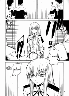 [Kouchaya (Ootsuka Kotora)] HIDE&SEEK (Code Geass: Lelouch of the Rebellion) [English] - page 5