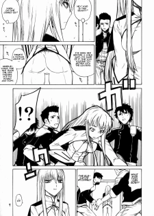 [Kouchaya (Ootsuka Kotora)] HIDE&SEEK (Code Geass: Lelouch of the Rebellion) [English] - page 6