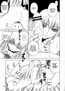 [Kouchaya (Ootsuka Kotora)] HIDE&SEEK (Code Geass: Lelouch of the Rebellion) [English] - page 24