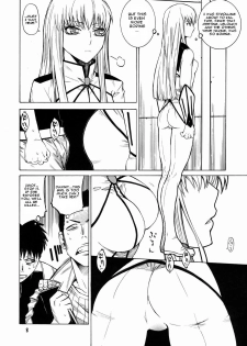 [Kouchaya (Ootsuka Kotora)] HIDE&SEEK (Code Geass: Lelouch of the Rebellion) [English] - page 7