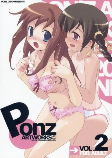 (COMITIA68) [ponz.info (Ponz)] PONZ ART WORKS Vol. 2