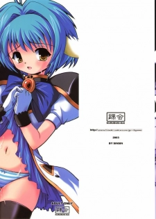 (C65) [Kurubushi-kai (Dowarukofu, Shinshin)] Mint 300% (Galaxy Angel) - page 25