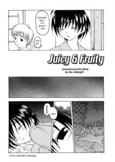 Juicy & Fruity [English] [Rewrite] [olddog51]