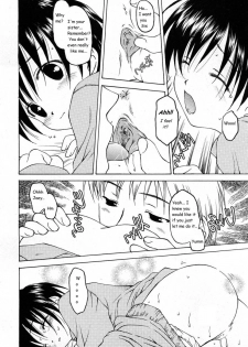 Juicy & Fruity [English] [Rewrite] [olddog51] - page 3