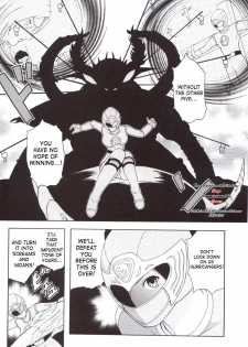 (C63) [CIRCLE AV (Kazuma G-Version, Minazuki Ayu)] Bishoujo Senshi Gensou Vol 1 Harikenburou Aoi Chijoku (Ninpuu Sentai Hurricaneger) [English] - page 7
