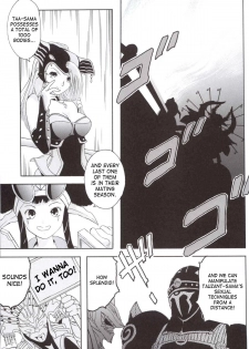 (C63) [CIRCLE AV (Kazuma G-Version, Minazuki Ayu)] Bishoujo Senshi Gensou Vol 1 Harikenburou Aoi Chijoku (Ninpuu Sentai Hurricaneger) [English] - page 4