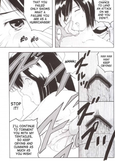 (C63) [CIRCLE AV (Kazuma G-Version, Minazuki Ayu)] Bishoujo Senshi Gensou Vol 1 Harikenburou Aoi Chijoku (Ninpuu Sentai Hurricaneger) [English] - page 16