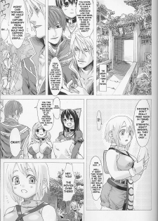 (C67) [Fatalpulse (Asanagi)] Victim Girls (Ragnarok Online) [English] [SaHa] - page 4