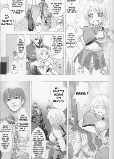 (C67) [Fatalpulse (Asanagi)] Victim Girls (Ragnarok Online) [English] [SaHa] - page 6