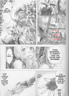 (C67) [Fatalpulse (Asanagi)] Victim Girls (Ragnarok Online) [English] [SaHa] - page 2