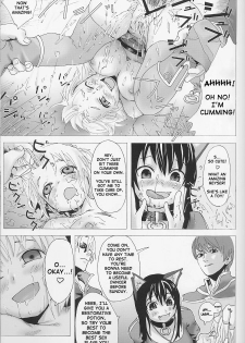 (C67) [Fatalpulse (Asanagi)] Victim Girls (Ragnarok Online) [English] [SaHa] - page 12