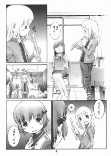 (C69) [Mayonnaise Bakufu (Sekihan)] Oshiri Kids 12 - page 2