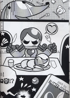 (C63) [Freaks (Mike, Onomeshin)] ROMEO&JULIET (Beatmania IIDX) - page 27