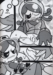 (C63) [Freaks (Mike, Onomeshin)] ROMEO&JULIET (Beatmania IIDX) - page 25