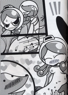 (C63) [Freaks (Mike, Onomeshin)] ROMEO&JULIET (Beatmania IIDX) - page 26