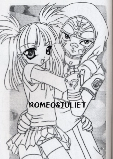 (C63) [Freaks (Mike, Onomeshin)] ROMEO&JULIET (Beatmania IIDX) - page 38
