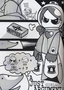 (C63) [Freaks (Mike, Onomeshin)] ROMEO&JULIET (Beatmania IIDX) - page 24