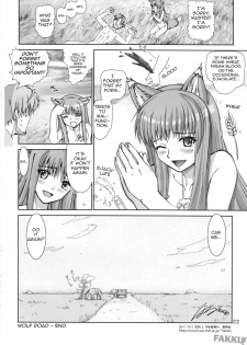 (SC38) [Raijinkai (Harukigenia)] Wolf Road (Ookami to Koushinryou [Spice and Wolf]) [English] [Fakku!] - page 21