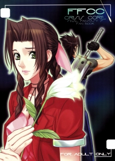 (C73) [Oh!saka Spirits (Ugeppa)] FFCC Crisis Core (Final Fantasy VII) - page 1