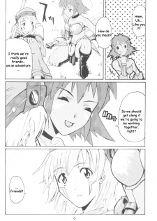 (C63) [type=punishment (Shido Misako)] i@yume.hack/ (.hack//SIGN) [English] [Doujin-World] - page 5