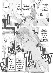 (C63) [type=punishment (Shido Misako)] i@yume.hack/ (.hack//SIGN) [English] [Doujin-World] - page 19