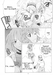 (C63) [type=punishment (Shido Misako)] i@yume.hack/ (.hack//SIGN) [English] [Doujin-World] - page 10