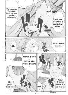 (C63) [type=punishment (Shido Misako)] i@yume.hack/ (.hack//SIGN) [English] [Doujin-World] - page 16