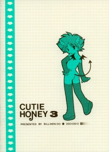[Billiken Do] Cutie Honey 3 (Cowboy Bebop) - page 25