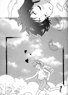 (C54) [Manga Super (Nekoi Mie)] Deep Kick (Cowboy Bebop) - page 42