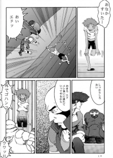 (C54) [Manga Super (Nekoi Mie)] Deep Kick (Cowboy Bebop) - page 13