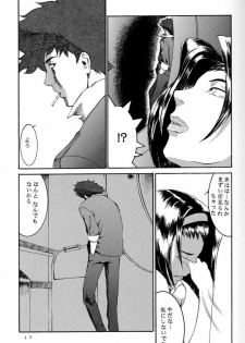 (C54) [Manga Super (Nekoi Mie)] Deep Kick (Cowboy Bebop) - page 16