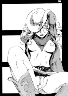(C54) [Manga Super (Nekoi Mie)] Deep Kick (Cowboy Bebop) - page 41