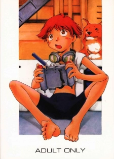 (C56) [Happy Start] ED (Cowboy Bebop) - page 41