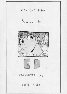 (C56) [Happy Start] ED (Cowboy Bebop) - page 2