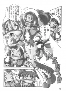 [RPG Company 2 (Various)] Lolita-Spirits Vol. 6 (Various) - page 15