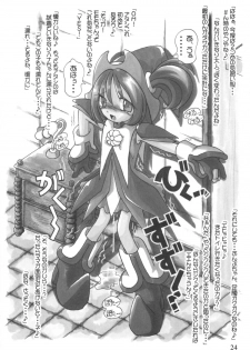 [RPG Company 2 (Various)] Lolita-Spirits Vol. 6 (Various) - page 23