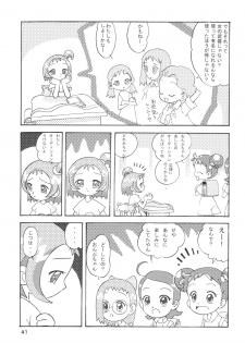 [RPG Company 2 (Various)] Lolita-Spirits Vol. 6 (Various) - page 40