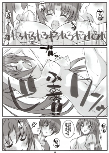(C73) [Fountain's Square (Hagiya Masakage)] LINXON (Higurashi no Naku Koro ni) - page 16